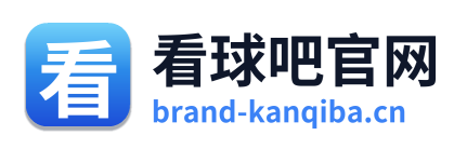 看球吧官网 Logo
